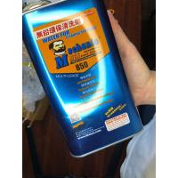 ราคา นำ้ยาล้างบอร์ด Mechanic850 ราคาถูกที่สุด (9806252999)