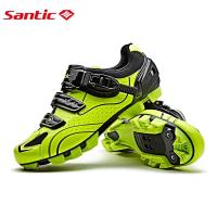 ราคา Santic รองเท้าปั่นจักรยานผู้ชาย SPD จักรยานเสือภูเขาล็อครองเท้าอุปกรณ์เสริมสำหรับปั่นจักรยาน MTB รองเท้าล็อคตัวเองระบายอากาศ WMS17001 (6233112725)