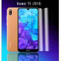 ราคา โค้ดลด 10 บาท ฟิล์มกระจก นิรภัย หัวเว่ย วาย5 2019 Tempered Glass Screen For Huawei Y5 2019 5 71 (7724824445)