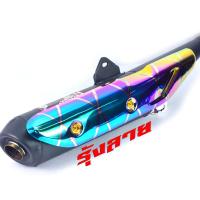 ราคา กันร้อน เวฟ 110i กันร้อนท่อ มอเตอร์ไซค์ รุ่น WAVE 110i new 2014 2018 แผ่นกันท่อร้อน อะไหล่แต่งเวฟ กันร้อน 110i นิว งานดีสีหนา อะไหล่แต่งเวฟ (18327480545)