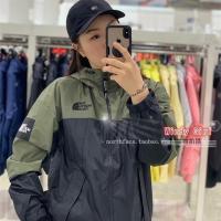 ราคา ส่งของ The North Face เสื้อแจ็กเก็ต เสื้อคาร์ดิแกน กันลม อเนกประสงค์ ของแท้ 100 กันน้ํา เหมาะกับการเล่นกีฬากลางแจ้ง แฟชั่นสําหรับผู้ชาย และผู้หญิง (19693070411)