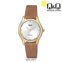 ราคา Q Q Japan by Citizen Ladies Leather ogue Watch QZ51 (16487116360)