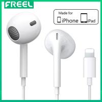 ราคา หูฟังหูฟังที่มีขั้วต่อสายฟ้าสายในหูสเตอริโอเสียงยกเลิกแยกหูฟังสำหรับ iPhone 13 12 11 Se x xr xs 8 7 (16446001307)
