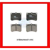 ราคา ผ้าเบรค TRW MAZDA 323 ASTINA 1 8L ปี 90 98 โปรส่งฟรี (15456539247)
