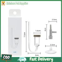 ราคา อุปกรณ์สำหรับตู้ปลาตัวกระจายขนาดเล็กสำหรับตู้ปลาอุปกรณ์ Co2อะคริลิคใสไร้เสียงประสิทธิภาพสูงสำหรับตู้ปลา (19286289818)