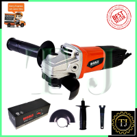 ราคา BERALA เครื่องเจียร 4 นิ้ว รุ่น MT970 (7098066567)