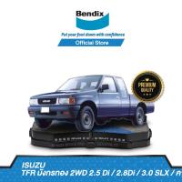 ราคา Bendix ผ้าเบรค Isuzu TFR มังกรทอง 2WD 2 5 Di 2 8Di 3 SLX คามิโอ ปี1992 02 ดิสเบรคหน้า ดรัมเบรคหลัง DB1116BS1662 (17577735023)