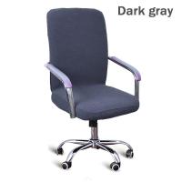 ราคา Zhaozhao ผ้าคลุมเก้าอี้ S M L สำหรับสำนักงาน ผ้าคลุมเก้าอี้แบบยืดหยุ่นถอดออกได้ ผ้าคลุมเก้าอี้สำหรับสำนักงาน (20907522048)