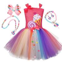ราคา 2023 Sweet Lollipop Candy Kids Dress Carnival Party Little Girl Birthday Costume Fancy Rainbow Tutu Children Wedding Clothes by Hs2023 (19691850740)