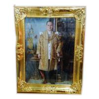 ราคา พระบรมฉายาลักษณ์ ขนาด 9x11นิ้ว บริการเก็บเงินปลายทาง สำหรับคุณ (16253978338)