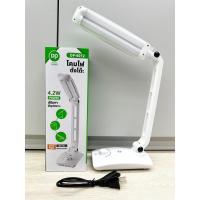 ราคา โคมไฟตั้งโต๊ะ DP 6012 โคมไฟ led ชาร์จไฟมีแบตเตอรี่ในตัว เพิ่มความชื้น แสงขาวปรับหรี่ได้ พับเก็บได้ ใช้ง่าย 4 2วัตต์ (19551210105)