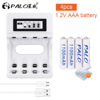 ราคา Plao สมาร์ท 4 ช่องชาร์จแบตเตอรี่เครื่องชาร์จแบตเตอรี่ 1 2V AA AAA NiCd NiMH เครื่องมือชาร์จจอแสดงผล LCD (19455880263)