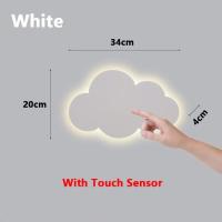 ราคา ไฟติดผนังรูปเมฆสำหรับเด็กผู้ชายเด็กผู้หญิงโคมไฟติดผนังแบบสร้างสรรค์โคมไฟข้างเตียงตกแต่งห้องนอนลายการ์ตูนโคมไฟห้องสำหรับเด็ก (19208668259)