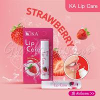 ราคา KA LIP CARE เค เอ ลิป แคร์ (15394315642)