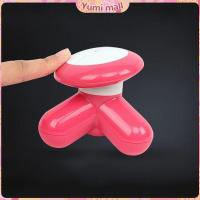 ราคา Yumi ที่นวด 3 ขา ที่นวด นวดคอ บ่า ไหล่ หลัง ขนาดเล็ก Three Legged Mini Massager (18818394447)