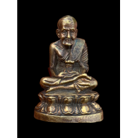 ราคา พระบูชาตั้งหน้ารถ ขนาด1นื้ว หลวงปู่ดู่ วัดสะแก พิมพ์หลวงปู่ทวด เนื้อทองผสม ก้นอุดผงตอกโค๊ต มีพระธาตุ เก่ามาก 5529 (21203513729)