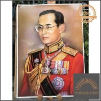 ราคา ภาพพิมพ์เก่าในหลวงรัชกาลที่ 9 พระราชินี สมเด็จพระเทพ ราคาพิเศษ Peacock Steps (9017875686)