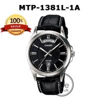 ราคา CASIO ของแท้ รุ่น MTP 1381L MTP 1381D MTP 1381SG นาฬิกาผู้ชาย วันที่ สัปดาห์ รับประกัน 1 ปี MTP1381L MTP1381 (18993845167)