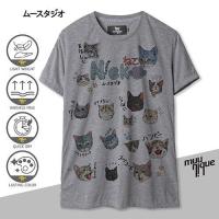 ราคา cat tshirt MUUNIQUE Graphic P T shirt เสื้อยืด รุ่น GPT 364 (18901891846)