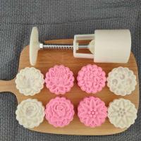 ราคา LIANG DIY กลม แฮนด์เมด รูปร่างดอกไม้ เค้กพระจันทร์ Gadgets ครัว ภาษาจีน เค้กลูกสูบ เทศกาลไหว้พระจันทร์ เครื่องมือทำขนม แม่พิมพ์ขนมไหว้พระจันทร์ กดคุกกี้ แสตมป์คุกกี้ (21198401077)