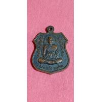 ราคา พระพุทธนิมิตร หลังหลวงพ่อก๋ง สำนักสงฆ์ไร่เนิน หัวหิน ปี 2538 (20912593666)