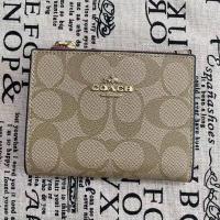 ราคา women exquisite short wallet trend coin purse Joker card package 78002 (20787854610)