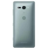 ราคา Sony xperia S0 05K ญี่ปุ่นขนาดกะทัดรัด XZ2 H8324 H8314เดียว ลายนิ้วมือ64GB มือถือแอลเต้ปลดล็อคโทรศัพท์มือถือมือสองสภาพเกรด100ของแท้ (20709043539)