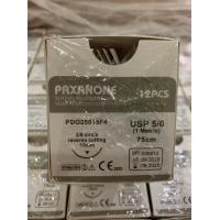 ราคา ไหมเย็บแผล Polydioxanone มีเข็ม แบบละลาย 12pcs box (20426857845)