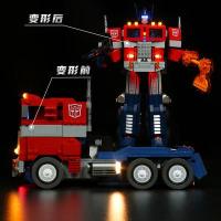 ราคา LEGO Optimus Prime Transformers Automotive Robot 10302 Boys puzzle Lego building block toy gift (20711234144)