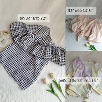 ราคา เสื้อ กระโปรงมือสอง จัดเซ็ทสุดคุ้ม (20957472161)