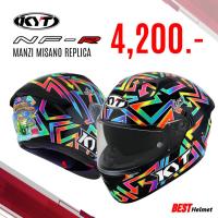 ราคา หมวกกันน็อค KYT รุ่น NF R MANZI MISANO REPLICA 4200 (20571220725)