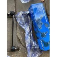 ราคา ลูกหมากล่างIsuzu TFR มังกร 1988 2001 Aisin คันชักนอก (16425928104)