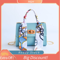ราคา Lowest price MH กระเป๋าถือทรงสี่เหลี่ยมขนาดเล็กสำหรับผู้หญิงกระเป๋าสะพายไหล่ทำจากผ้าไหมกระเป๋าสะพายหนัง PU กระเป๋าสายโซ่ใบเล็กริบบิ้นหรูหรากระเป๋าสะพายข้าง (20638746337)