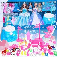 ราคา COD Tongle ตุ๊กตาบาร์บี้สมาร์ทตุ๊กตาชุดตุ๊กตาสาวเจ้าหญิงของเล่นแผงขายวันเกิดของขวัญกล่องของขวัญ (20540507359)