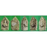 ราคา ขุนแผนอุ้มไก่ เนื้อผง วัดถ้ำสระพงษ์ ปี 35 ลป หมุน ฐิตสีโล ลป สรวง เทวดาเดินดิน ปลุกเสก พระแช่น้ำมนต์รวมกับวัตถุมงคลอื่นๆมา (16335030317)