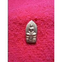 ราคา หลวงพ่อโสธรพิมพ์ใบมะขามปี 2551 เนื้อทองเหลือง อายุวัณโณสุขังพลัง (16007938250)