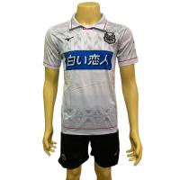 ราคา ชุดกีฬา ชุดฟุตบอล ผู้ใหญ่ เกรดA สโมสรฟุตบอล ซัปโปโร Sapporo 2021 22 ได้เสื้อ กางเกง คุณภาพพรีเมียม ผ้าโพลีเอสเตอร์ 100 (11772966186)