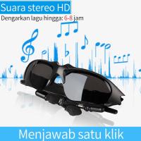 ราคา ใหม่บลูทูธแว่นตา MP3 เล่นบลูทูธ รุ่นของจักรยานกีฬาแว่นกันแดดกลางแจ้งสุดเท่ COD (19886701984)