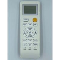 ราคา รีโมทแอร์ Haier รุ่น HSU LRA15 (1440432493)