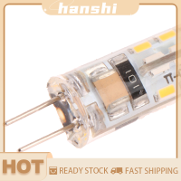 ราคา hanshi 2023 new HOT FASHION lazlook หลอดไฟ LED G4 1 5W 1ชิ้นหลอดไฟแชนเดอเลียร์ AC220V ประหยัด3014SMD โคมไฟซิลิโคนขนาดเล็กไฟสปอตไลท์ฮาโลเจนมุมลำแสง360 (21014463162)
