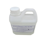 ราคา โซดาไฟน้ำ 50 Sodium Hydroxide 50 ใช้กำจัดคราบสกปรก สิ่งอุดตุนในท่อน้ำ แก้ส้วมตัน ไม่ก่อให้เกิดเป็นก้อนเหมือนแบบเกล็ด ใช้ปรับค่าความเป็นกรดด่าง และกระบวนการตกตะกอนในการบำบัดน้ำ มีหลายขนาดให้เลือกใช้ ขน