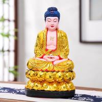 ราคา ส่งสมบัติสามชิ้นพระศากยมุนีพุทธเจ้าพระพุทธเจ้า12นิ้ว16นิ้ว19นิ้ว26นิ้วเช่นเครื่องประดับงานฝีมือเรซิน (20568427770)