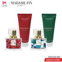 ราคา Madame Fin มาดามฟินของแท้ น้ำหอมมาดามฟินรุ่นคลาสสิค 2 ขวด โลชั่นน้ำหอมคลาสสิคใหม่ 2 หลอด (20296728621)