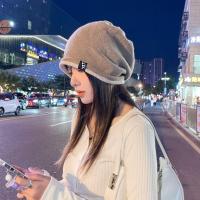 ราคา หมวกแฟชั่นหญิง หมวกไหมพรม หมวกกันหนาว หมวกไหมพรมน่ารัก โครเชต์ถักโครเชต์ หมวกถักลำลอง หมวกสวมหัว ฝากระโปรง หมวกขนสัตว์ถัก สีทึบทึบ ไนลอนทำจากไนลอน หมวกถักซ้อน ตัวผู้ผู้ (20953063650)