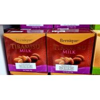 ราคา ทิรามิสุ อัลมอนด์ เบอร์นิก มี 3 รสชาติ 65g Tiramisu Almond Bernique Brand (11167666701)