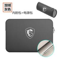 ราคา MSI MSI gp75 17 3 inch laptop gf75 inner bag gl65 computer bag mens 15 6 protective cover bag Fashion (10785173584)