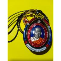 ราคา ชุดสร้อย พร้อมกรอบกันน้ำ เหรียญหลวงพ่อพัฒน์ รุ่นเฮงทวีทรัพย์ เนื้ออาบเงิน แท้100 เลขโค๊ต ๙๐ (12993961781)