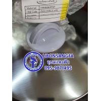 ราคา 11 G 103GYASY ชุดฝาหม้อKSH D18 สีเทา SHARP KSH D18 ฝาหม้อหุงข้าวชาร์ปD18 อะไหล่แท้หม้อหุงข้าวชาร์ป 11G103GYASY (9926027137)