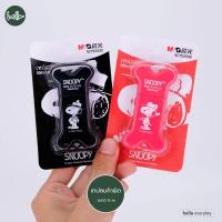 ราคา M G เทปลบคำผิด ขนาดความยาว5m ลายSnoopy ลิขสิทธิ์แท้ (21311961021)