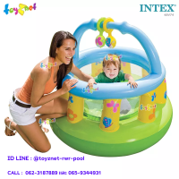 ราคา Intex ยิมหนูน้อย ซ้อฟท์ไซด์ มายเฟิรส์ทยิม 1 30x1 04 ม รุ่น 48474 (275643)